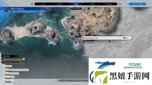 最终幻想7重生尼福尔区域隐藏宝箱位置攻略