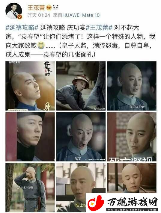 探索心理深度：使用‘太深-拔出来-痛太舒服APP’解锁内心的秘密