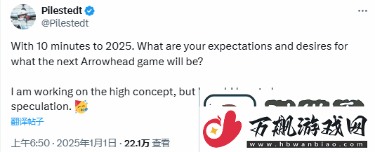 绝不收费!地狱潜者2主创明确反对推出付费游戏性更新