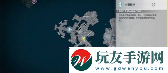鸣潮泡泡浴时代成就怎么达成
