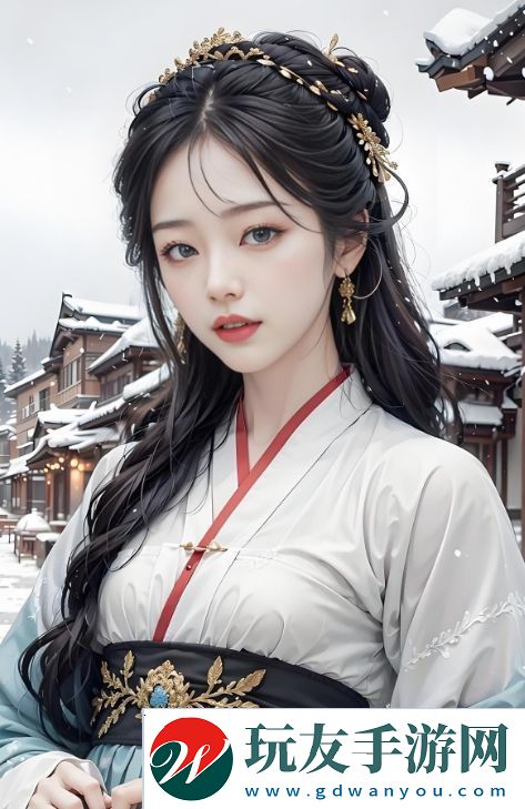 “丰满岳拇做爰2”到底是什么意思-如何看待这一话题的网络文化影响