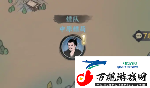 千古江湖梦劫镖怎么玩：玩法介绍分享