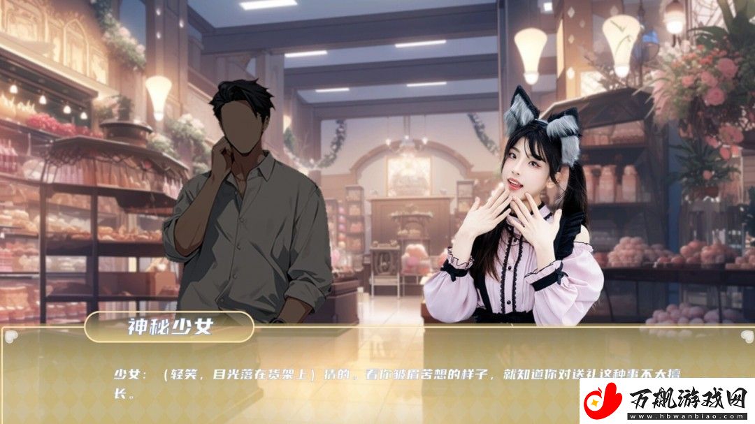青春校园模拟游戏夏日盛宴Steam页面上线
