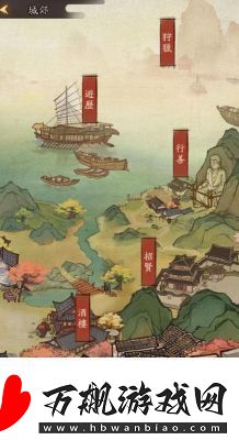 叫我大掌柜宴会人气提升攻略