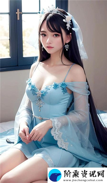 少女哔哩哔哩高清免费播放-网友：这真是一场视觉盛宴