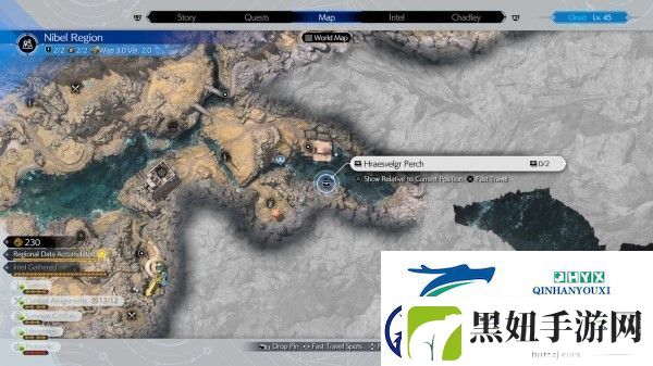 最终幻想7重生尼福尔区域隐藏宝箱位置攻略
