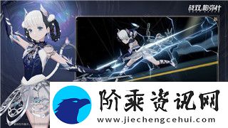 洛克王国5月17日版本更新全解析-精彩内容抢先看！！