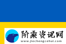 w0nderful的明日之星推荐zeRRoFIX是何许人也