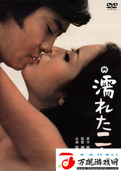老人船上弄雨荷第13集：涟漪中的记忆
