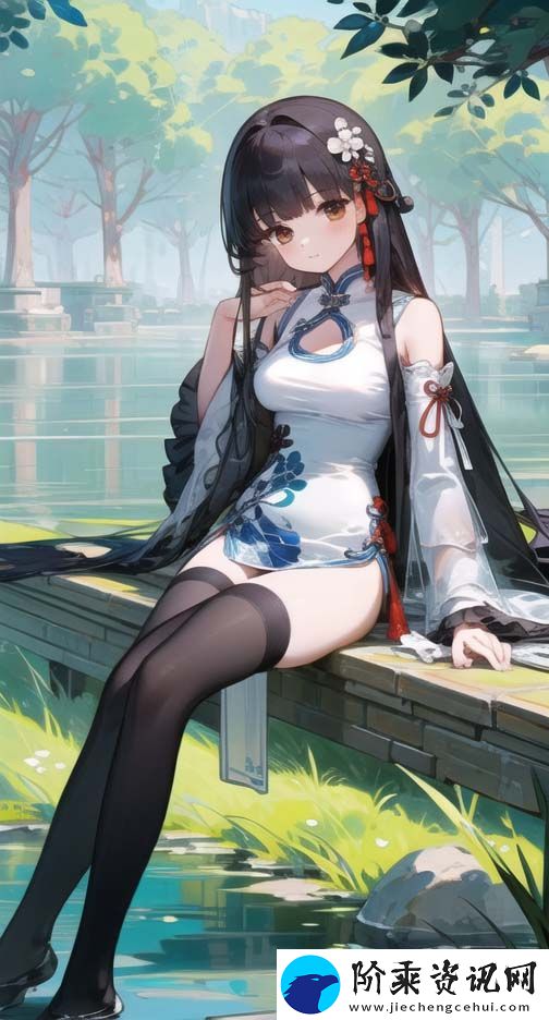 回娘家给爸爸退火：重写中文汉字之谜-如何妥善处理与家人的关系