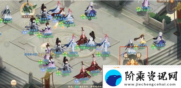 封神幻想世界新手开服前八天怎么玩