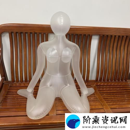 成人用品-解决你的生理需求-充气女娃视频交-XXX