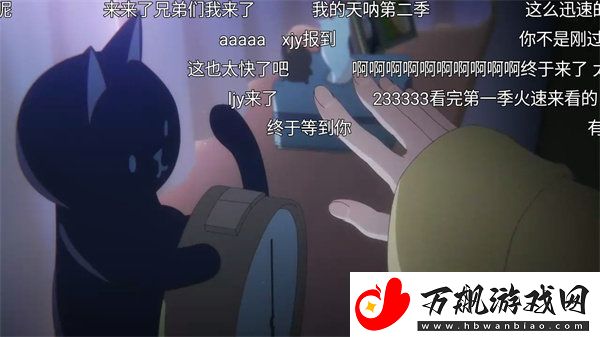 ZzzFun动漫视频网入口