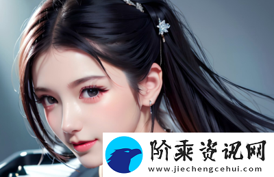 推荐几款免费互看隐私的视频聊天软件-保证你轻松享受安全又私密的交流体验
