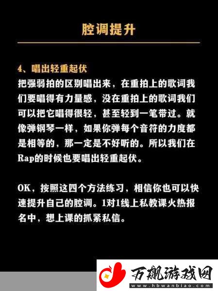 女性RAPPER女性RAP叫什么