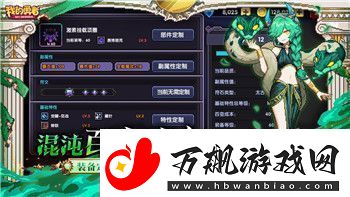 大航海时代从哪年开始游玩最好-分析最佳入坑时间及玩法建议