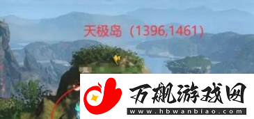 逆水寒手游星星武器外观怎么获得