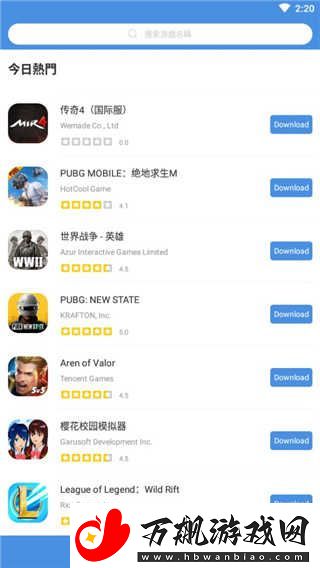 gamestoday网站入口在哪里