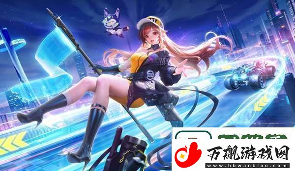 飞车小橘子评分报告