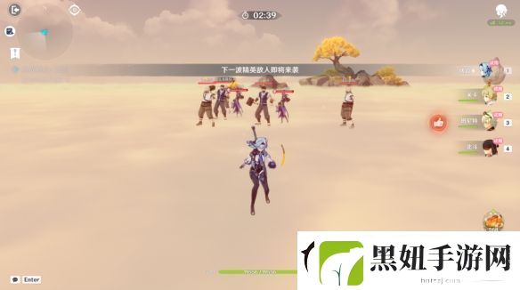 原神溢神的猜想第四天怎么过
