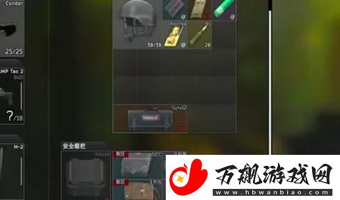 天龙八部兵圣阵法深度探秘