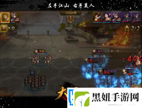 大皇帝OL武将之长弓篇：决胜千里-英勇弓箭手风采展示