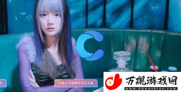 美女请你不要影响学习林雅略有缺憾结局攻略