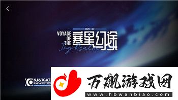 金铲铲之战怎么玩新手模式的-教你从入门到精通轻松上手