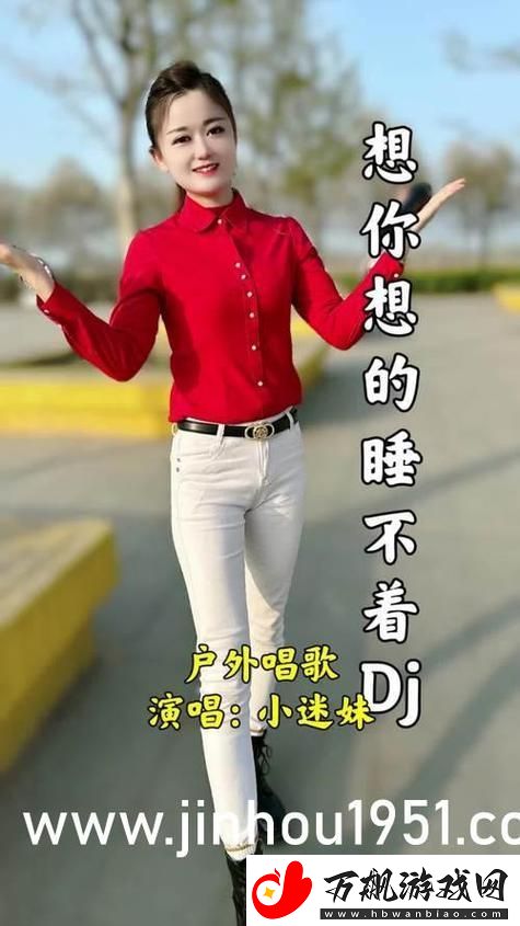 重新审视“西方14147大但人文艺术”的深远影响