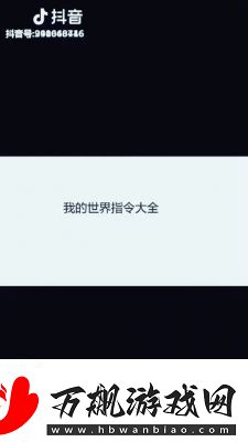 Kook应用退出登录方法详解【图文教程】