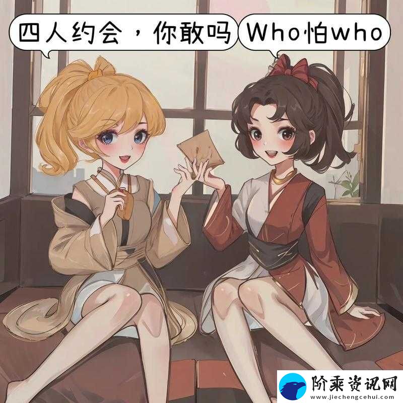 云缨吃狂铁大季吧：探究游戏角色之间的奇特互动情节