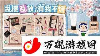 刺客信条奥德赛把船击沉-如何高效击败敌舰并获取丰厚奖励