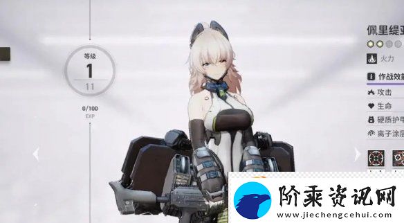 少女前线2:追放阶段战力快速提升技巧与战斗防御伤害增加要点分享