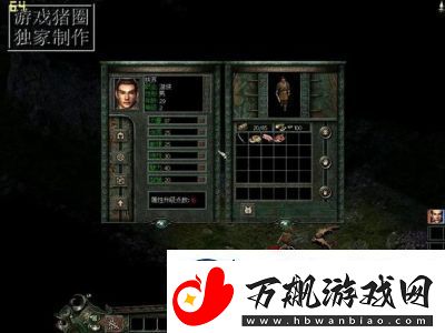 暗黑封魔录八阶战场英雄评测及卡组