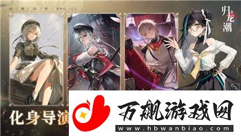 艾尔登法环图文攻略流程：全面解析游戏进阶攻略与战斗技巧提升