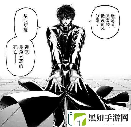 哈迪斯困境：地狱之门无法开启的破解之道
