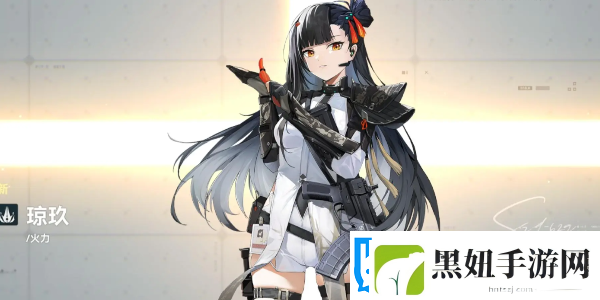 少女前线2追放琼玖阵容怎么搭配：实用刷怪全攻略解析
