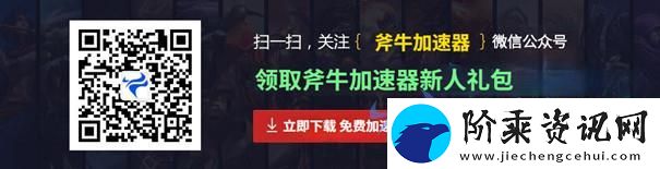 赛博朋克2077更新1.63版本