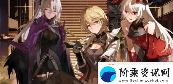 少女前线2