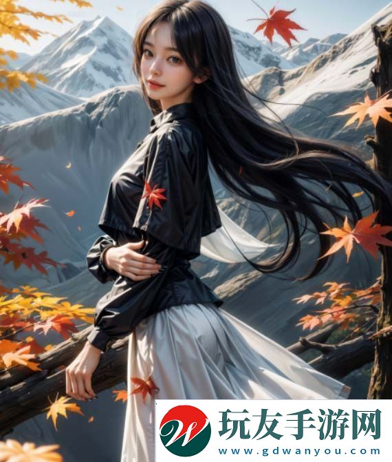 如何搭配奶玉风格让职场女性更具魅力
