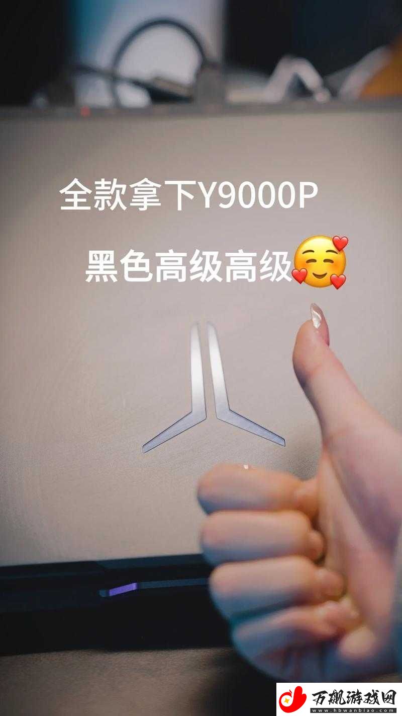 精品专区