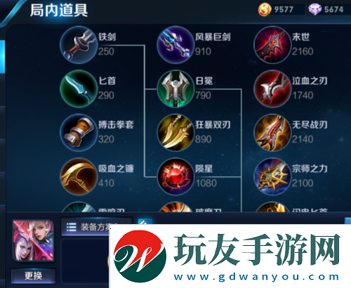 王者荣耀八月英雄排行揭晓