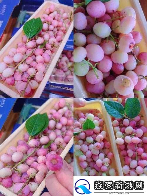 粉色～你