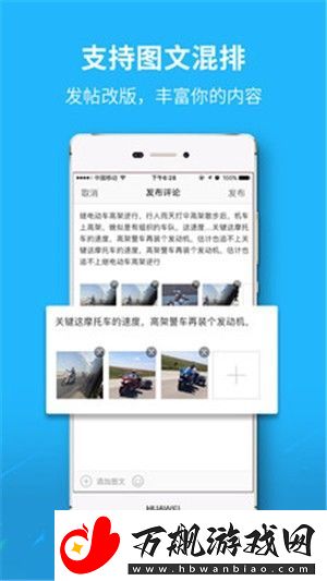 爱江夏新闻资讯服务平台