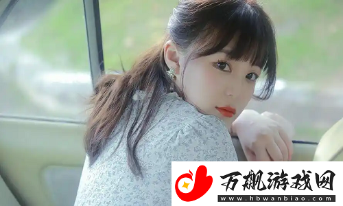 小莹好湿⋯好紧⋯太爽了电影情感冲击代入感强
