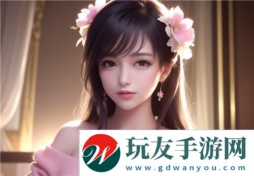 国产做受❌❌❌蜜臀777cos为何快速出圈