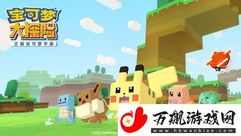 网易宝可梦大探险国服正式宣布终止服务