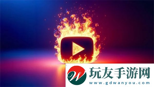 油管下载安卓版