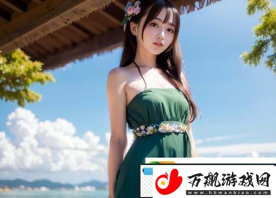 女员工的付出中字