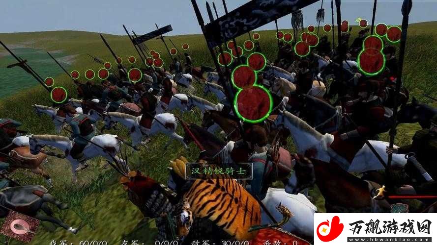 戎马丹心